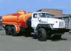 Автоцистерна Урал АЦ-10