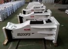 Гидромолот ICM IB180FS