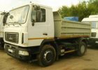Самосвал -5550B2