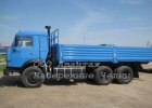 Бортовые автомобили КамАЗ 53215